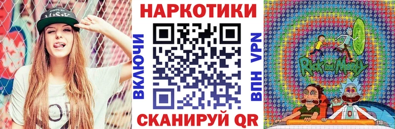 Купить наркотик аптеки Аксай ГАШИШ  МАРИХУАНА  АМФ  МЕФ 
