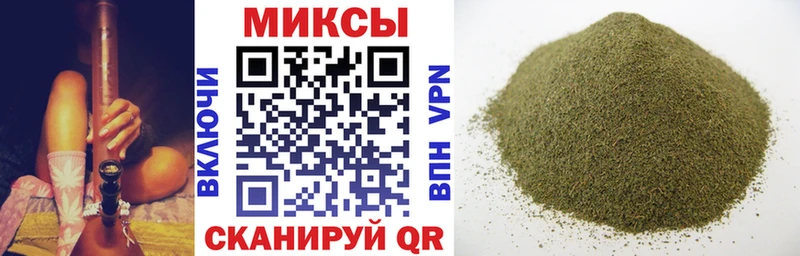 БУТИРАТ 99%  где найти   Аксай 