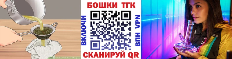 ссылка на мегу ONION  Аксай  Cannafood марихуана 