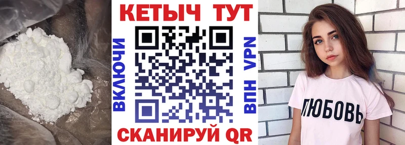 где найти   Аксай  кракен онион  КЕТАМИН VHQ 