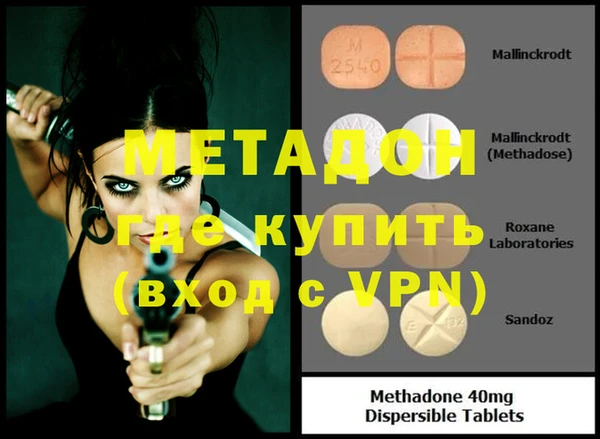 mix Ижевск