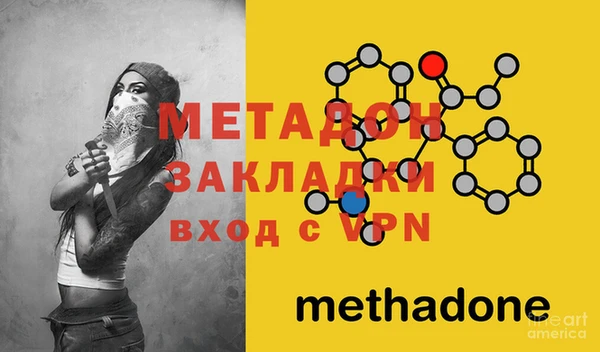 mix Ижевск