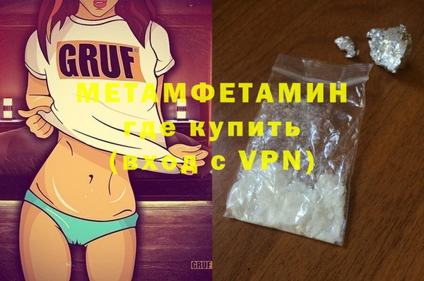 дживик Барнаул