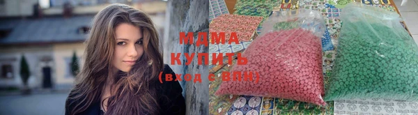 mix Ижевск