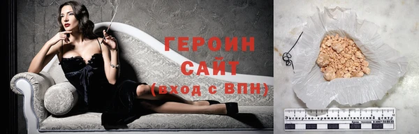 дживик Барнаул