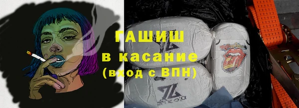 mix Ижевск