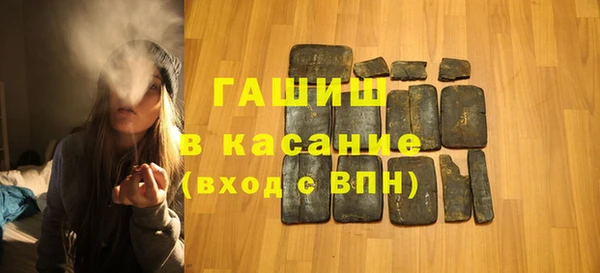 spice Пенза