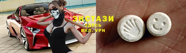 ГАЛЛЮЦИНОГЕННЫЕ ГРИБЫ Киров