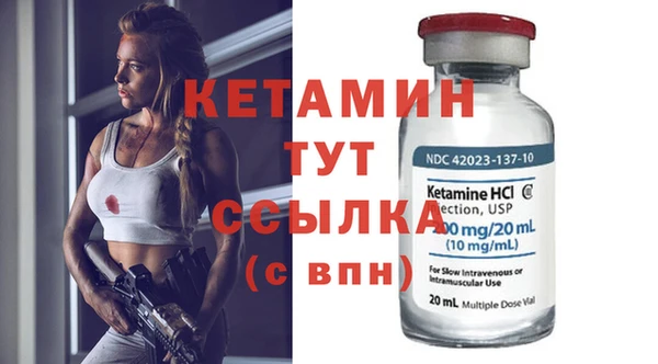 spice Пенза