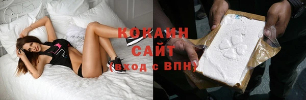 mix Ижевск