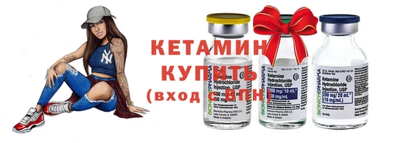 jwh Фурманов