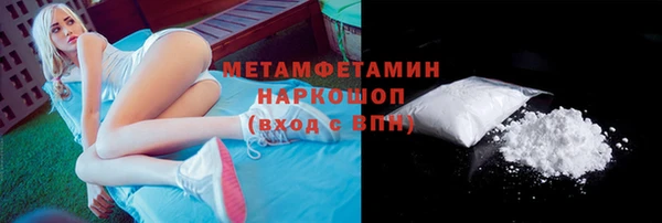 mix Ижевск