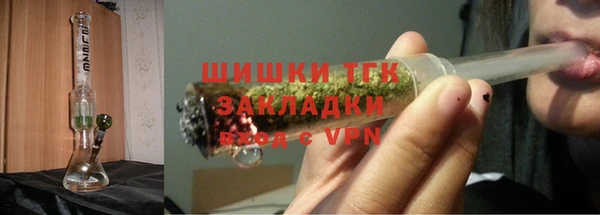 дживик Барнаул