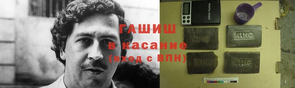 дживик Барнаул