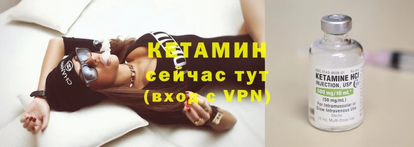 мдма Ханты-Мансийск