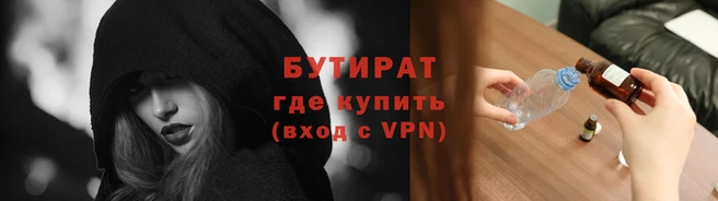 ГАЛЛЮЦИНОГЕННЫЕ ГРИБЫ Киров