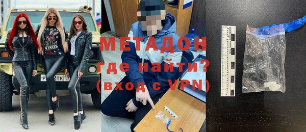 mix Ижевск