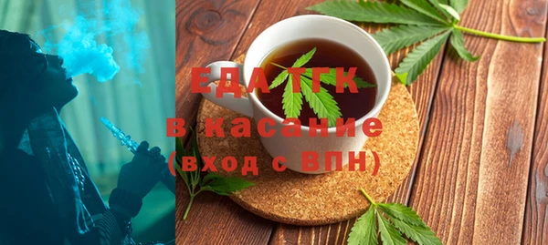 mix Ижевск