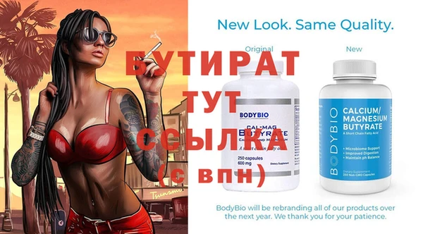 ГАЛЛЮЦИНОГЕННЫЕ ГРИБЫ Киров