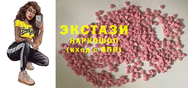 MESCALINE Чегем