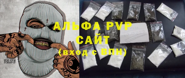 дживик Барнаул