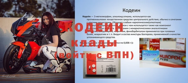mix Ижевск