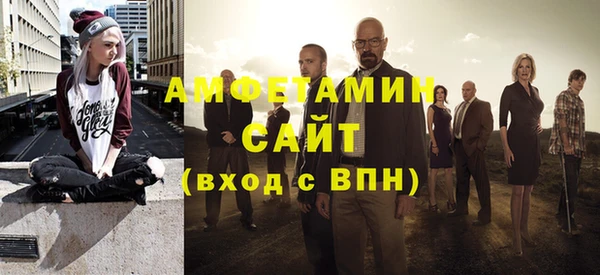 прущая мука Чекалин