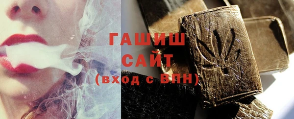 дживик Барнаул