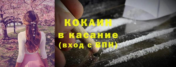 mix Ижевск