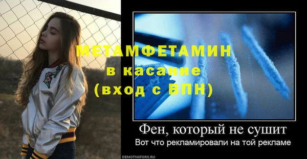 mix Ижевск