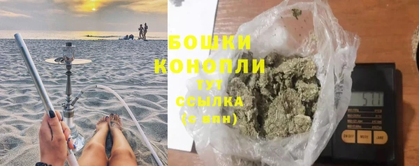 дживик Барнаул