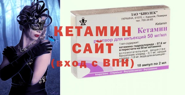 ГАЛЛЮЦИНОГЕННЫЕ ГРИБЫ Киров