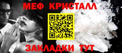 сатива Ипатово