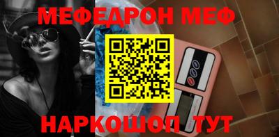 сатива Ипатово