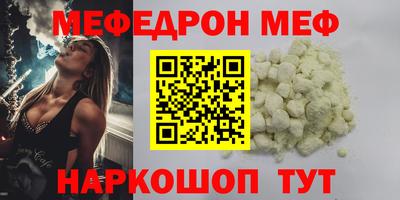 амф Изобильный