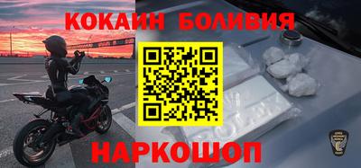 амф Изобильный