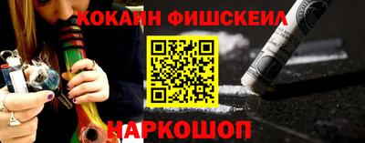 прущий лед Волжск