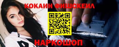 амф Изобильный