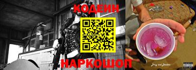 прущий лед Волжск