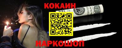 марихуана Ирбит