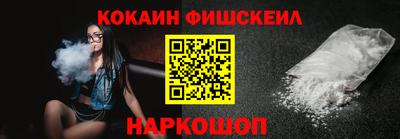 прущая мука Волгодонск