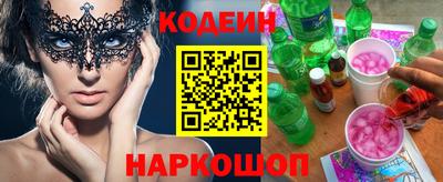 амф Изобильный