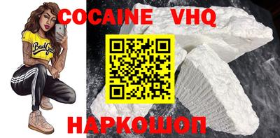 амф Изобильный