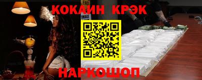 марихуана Ирбит