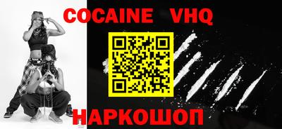 амф Изобильный