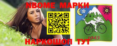 амф Изобильный