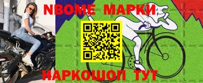 марихуана Ирбит