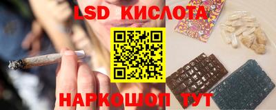 марихуана Ирбит