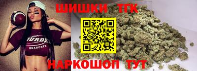 сатива Ипатово