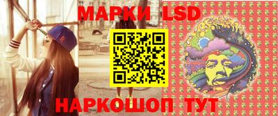 скорость mdpv Волжский